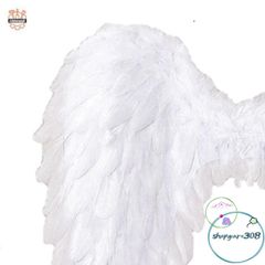 Cánh Thiên Thần Lông Vũ Cho Trẻ Em - Phụ Kiện Hóa Trang Halloween Tuyệt Đẹp Với Dây Đàn Hồi, Thích Hợp Cho Lễ Hội và Cosplay