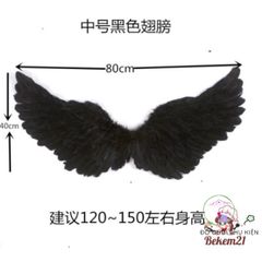 Cánh Thiên Thần Đen Cho Bé - Trang Phục Halloween Độc Đáo, Bộ Đồ Ba Mảnh Quỷ và Thiên Thần Hạn Chế