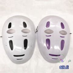 Bộ Đồ Giả Trang Vô Diện - Áo Choàng Đen, Mặt Nạ Ma Quái & Găng Tay - Thời Trang Cosplay Cho Trẻ Em & Người Lớn