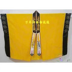 Áo Choàng Đạo Sĩ Bát Quái - Lụa Thêu Tinh Tế, Họa Tiết Tâm Linh, Cosplay Đạo Giáo, Màu Sắc Vũ Trụ Đen Đỏ Xanh Vàng Trắng