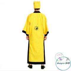 Bộ Trang Phục Pháp Sư và Đạo Sĩ Huyền Bí - Phù Hợp Cho Cosplay, Tiệc Hóa Trang, Chất Liệu Cao Cấp, Thiết Kế Độc Đáo