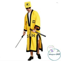 Bộ Trang Phục Pháp Sư và Đạo Sĩ Huyền Bí - Phù Hợp Cho Cosplay, Tiệc Hóa Trang, Chất Liệu Cao Cấp, Thiết Kế Độc Đáo
