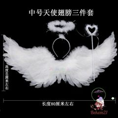 Bộ Cánh Thiên Thần 3 Chi Tiết - Hóa Trang Thiên Thần Lông Vũ Cho Bé Gái Dịp Halloween, Tết Nguyên Đán, New Year
