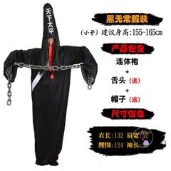 Bộ Trang Phục Kinh Dị Tóc Dài Đỏ-Trắng - Thần Chết Halloween Cosplay, Đồ Hóa Trang Cho Tiệc Hóa Trang và Chụp Ảnh