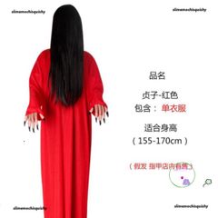 Bộ Hóa Trang Ma Quái Halloween - Áo Choàng Thầy Pháp, Tóc Trắng và Đen, Phụ Kiện Cosplay Độc Đáo cho Tiệc Hóa Trang
