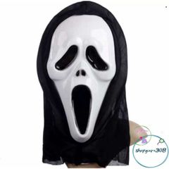 Bộ Trang Phục Hóa Trang Thần Chết - Áo Bộ Xương, Mặt Nạ Ma, Lưỡi Hái - Set Halloween Đầy Ấn Tượng Cho Bé Yêu
