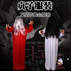 Bộ Trang Phục Hóa Trang Cương Thi Nhung Đỏ Kèm Tóc Giả - Chiếc Đầm Ma Quái Cho Halloween Thực Sự Ấn Tượng!