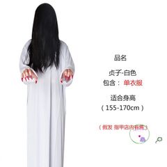 Bộ Trang Phục Hắc Vô Thường - Áo Choàng Thần Chết Halloween, Mặt Nạ & Găng Tay Cương Thi - Cosplay Kinh Dị Cho Tiệc Hóa Trang