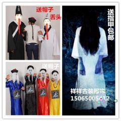 Bộ Đồ Hóa Trang Halloween Hắc Bạch Vô Thường - Thời Trang Kinh Dị Cho Người Lớn, Phục Trang Cosplay Độc Đáo