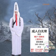 Bộ Trang Phục Halloween Bạch Vô Thường - Áo Choàng Đen, Mũ Đuôi Sam & Kính LED Đỏ - Phù Hợp Cho Cosplay & Bữa Tiệc Hóa Trang