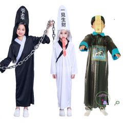 Bộ Trang Phục Hóa Trang Cương Thi Ngộ Nghĩnh Cho Bé - Đồ Hóa Trang Halloween Dễ Thương và Ấm Áp