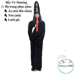 Bộ Trang Phục Halloween Cương Thi Hắc Bạch Vô Thường - Pháp Sư Diêm Vương Bí Ẩn Cho Người Lớn - Hóa Trang Độc Đáo, Ấn Tượng