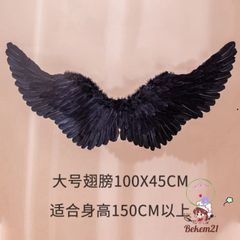 Bộ Cánh Thiên Thần và Quỷ Dành Cho Bé Gái - Phụ Kiện Trang Trí Hóa Trang Đáng Yêu Cho Tiệc Giáng Sinh và Halloween