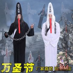 Trang Phục Halloween Cương Thi Đen Trắng - Pháp Sư Diêm Vương Dành Cho Người Lớn, Hóa Trang Cosplay Độc Đáo, Size Cho Người Lớn