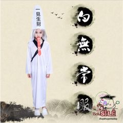 Trang Phục Halloween Cương Thi Đen Trắng - Pháp Sư Diêm Vương Dành Cho Người Lớn, Hóa Trang Cosplay Độc Đáo, Size Cho Người Lớn