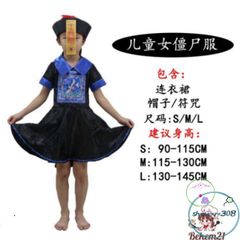 Bộ Hóa Trang Halloween Cho Người Lớn - Cương Thi, Hắc Bạch Vô Thường & Pháp Sư Diêm Vương - Trang Phục Độc Đáo Cho Tiệc Hóa Trang