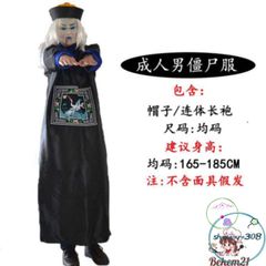 Bộ Hóa Trang Halloween Cho Người Lớn - Cương Thi, Hắc Bạch Vô Thường & Pháp Sư Diêm Vương - Trang Phục Độc Đáo Cho Tiệc Hóa Trang