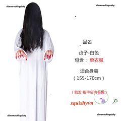 Bộ Y Phục Halloween Hắc Bạch-Vô Thường - Thần Chết Kinh Dị, Áo Choàng, Găng Tay, Mũ, Dụng Cụ Cosplay Tiệc Ngày Ma Quái