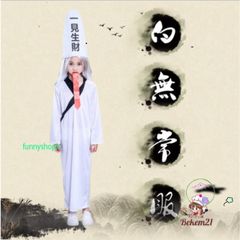 Trang Phục Hóa Trang Halloween Diêm Vương & Cương Thi Cho Người Lớn - Đồ Hóa Trang Độc Đáo, Phù Hợp Mọi Kích Cỡ
