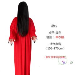 Bộ Trang Phục HóaTrang Halloween Cương Thi Thầy Pháp Sư - Chất Liệu Cao Cấp, Áo Choàng Tóc Trắng Xõa, Phụ Kiện Kinh Dị