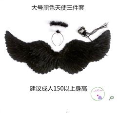 Bộ Hóa Trang Thiên Thần Bé Gái - Cánh Lông Vũ Cho Halloween & Giáng Sinh - Phụ Kiện Lễ Hội An Toàn, Thân Thiện Với Môi Trường