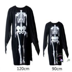Bộ Trang Phục Hóa Trang Ma Quái Cho Người Lớn - Áo Choàng, Mặt Nạ & Găng Tay Halloween Đầy Kinh Dị Dành Cho Trẻ Em