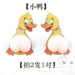 Nhãn Dán Hoạt Hình Doremon Dễ Thương Cho Gương Chiếu Hậu Xe Hơi - Bảo Vệ Chống Trầy Xước, Quà Tặng Cho Fan Hâm Mộ