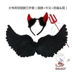 Cánh Thiên Thần Cosplay Lông Vũ Trắng Đen Hồng Đỏ - Đồ Hóa Trang Tiệc Tùng Cho Trẻ Em và Người Lớn, Chất Liệu An Toàn, Thân Thiện Với Môi Trường
