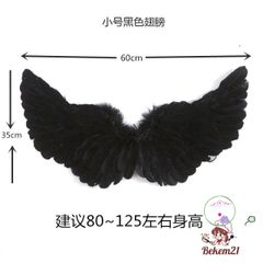 Cánh Thiên Thần Cosplay Lông Vũ Trắng Đen Hồng Đỏ - Đồ Hóa Trang Tiệc Tùng Cho Trẻ Em và Người Lớn, Chất Liệu An Toàn, Thân Thiện Với Môi Trường