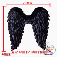 Cánh Thiên Thần Trắng/Đen Hóa Trang Halloween - Cánh Ác Quỷ Đen & Cánh Đỏ Hồng Cosplay Đẹp & Bền, Phù Hợp Trẻ Em & Người Lớn
