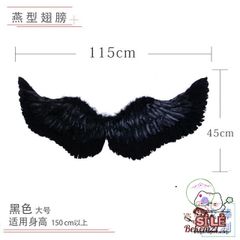 Cánh Thiên Thần Cosplay Đen và Trắng - Trang Phục Hóa Trang Lễ Hội, Đồ Dùng Biểu Diễn, Giao Hàng Nhanh Chóng!