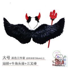 Cánh Thiên Thần Cosplay Đen và Trắng - Trang Phục Hóa Trang Lễ Hội, Đồ Dùng Biểu Diễn, Giao Hàng Nhanh Chóng!