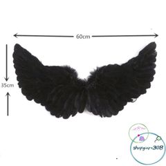 Bộ Cánh Thiên Thần Cosplay Trắng-Đen - Phụ Kiện Hóa Trang Huyền Bí Cho Tiệc Halloween Và Sự Kiện Đặc Biệt