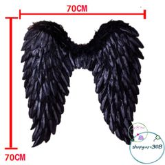 Bộ Cánh Thiên Thần Cosplay Trắng-Đen - Phụ Kiện Hóa Trang Huyền Bí Cho Tiệc Halloween Và Sự Kiện Đặc Biệt