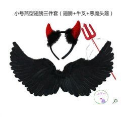 Cánh Thiên Thần Lông Vũ Nhiều Màu Cho Trẻ Em - Phụ Kiện Hóa Trang Halloween Cosplay Độc Đáo, Bền Bỉ, Thời Trang