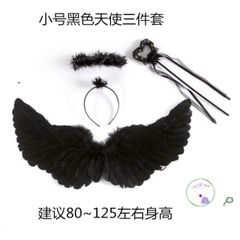 Cánh Thiên Thần Lông Vũ Nhiều Màu Cho Trẻ Em - Phụ Kiện Hóa Trang Halloween Cosplay Độc Đáo, Bền Bỉ, Thời Trang