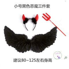 Cánh Thiên Thần Lông Vũ Nhiều Màu Cho Trẻ Em - Phụ Kiện Hóa Trang Halloween Cosplay Độc Đáo, Bền Bỉ, Thời Trang