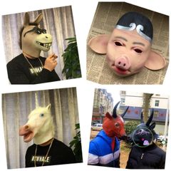 Mặt Nạ Ngựa Hài Hước - Mũ Đầu Ngựa Phù Hợp Cho Halloween - Đồ Hóa Trang Vui Nhộn Cho Bữa Tiệc