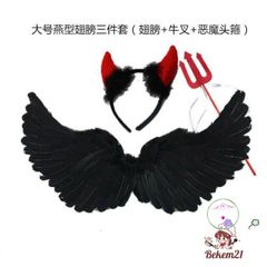 Cánh Thiên Thần Cosplay Đen, Đỏ, Trắng, Hồng - Phụ Kiện Hóa Trang Cho Trẻ Em, Lễ Hội, Chụp Ảnh