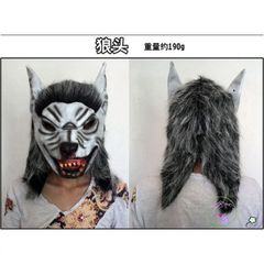 Mặt Nạ Ngựa Nâu Hóa Trang - Trang Phục Halloween, Trung Thu, Sự Kiện Độc Đáo, Chất Liệu Latex Thoải Mái