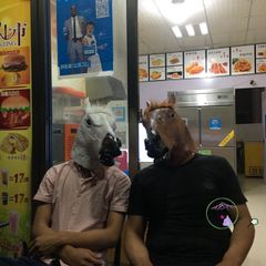 Mặt Nạ Ngựa Silicone Hóa Trang Cho Cosplay Halloween - Đạo Cụ Vui Nhộn Cho Lễ Hội, Tiệc Tùng, Gặp Gỡ Gia Đình