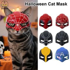 Mặt Nạ Thú Cưng Dễ Thương - Hóa Trang Halloween Độc Đáo Cho Chó Mèo, Phụ Kiện Thú Vị Cho Ngày Hội Ma Quái