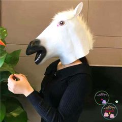 Mặt Nạ Đầu Ngựa Trắng - Phụ Kiện Hóa Trang Halloween và Cosplay Ngựa Hắc Bạch, Latex Thoải Mái, Đa Dạng Sử Dụng