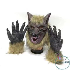 Mặt Nạ Chó Sói Halloween - Mặt Nạ Hóa Trang Ma Sói Silicon Cao Cấp Phù Hợp Cho Tiệc Hóa Trang và Cosplay
