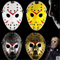 Mặt Nạ Halloween Jason Huyền Bí - Phụ Kiện Hóa Trang Đầy Ấn Tượng Cho Đêm Tiệc Halloween