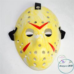 Mặt Nạ Jason Voorhees Halloween - Đạo Cụ Cosplay Kinh Dị Độc Đáo, Phụ Kiện Trang Phục Cho Tiệc Hóa Trang và Dịp Lễ Hội