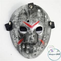 Mặt Nạ Jason Voorhees Halloween - Đạo Cụ Cosplay Kinh Dị Độc Đáo, Phụ Kiện Trang Phục Cho Tiệc Hóa Trang và Dịp Lễ Hội