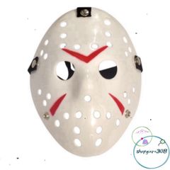 Mặt Nạ Halloween Jason Voorhees Bằng Nhựa - Phụ Kiện Hóa Trang Độc Đáo Cho Tiệc Tùng Và Sự Kiện Cosplay