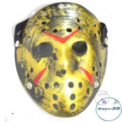 Mặt Nạ Halloween Jason Voorhees Bằng Nhựa - Phụ Kiện Hóa Trang Độc Đáo Cho Tiệc Tùng Và Sự Kiện Cosplay