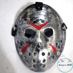 Mặt Nạ Halloween Jason Voorhees Bằng Nhựa - Phụ Kiện Hóa Trang Độc Đáo Cho Tiệc Tùng Và Sự Kiện Cosplay